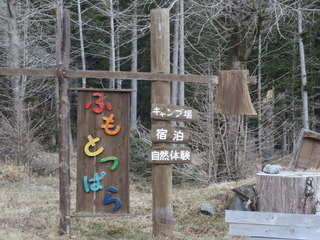 AC2CEAE5-5278-4B36-B032-F75BB2D66899.jpeg