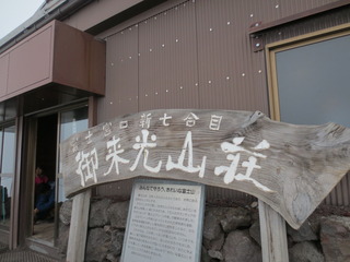 AC34652F-E2A2-4D60-96FD-ADFAFD840928.jpeg