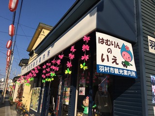 B45D67C1-D9F2-4319-80BD-3E9BE41165F4.jpeg