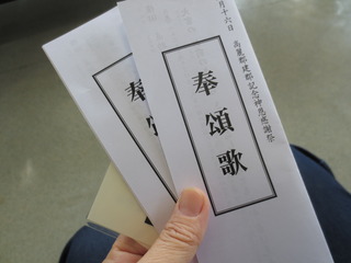 C31A52E0-47CD-4B45-A426-B6A3C777EC8D.jpeg