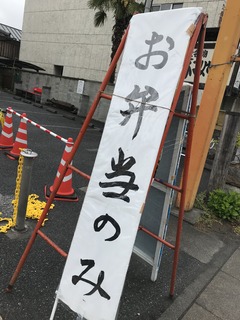 C31C8987-AB22-4F37-A44E-3F94E0729DFB.jpeg