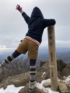 CB7F8667-F180-44A8-8793-8AD24CC9EE9E.jpeg