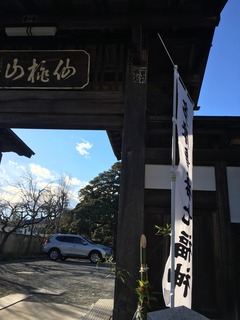 CCFF3DB3-7492-48DD-A834-AF76D4B74204.jpeg