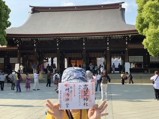 D0FF4787-83B9-4C89-8A13-04B34EC9ADAE.jpeg