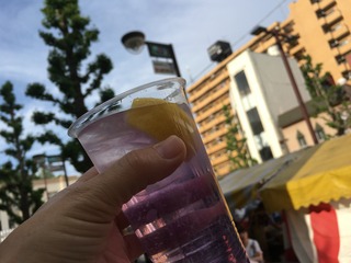 D312F1B3-CA38-43C7-9A0A-EB905C172C4D.jpeg