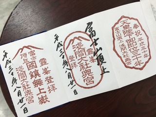 D332BD9D-8DC4-4C17-9359-D6820E3FF51D.jpeg