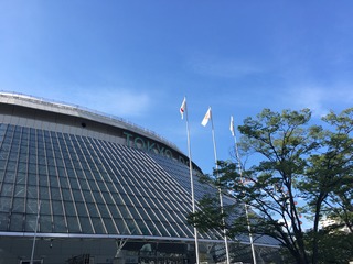 D8893EA0-53E2-4725-9D39-6DE61DC72ACB.jpeg