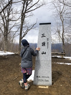 E3DADBD4-4EFD-4105-AFBA-9A3447FAC88A.jpeg