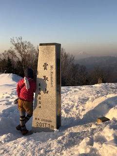 E7485E5E-CD4C-462E-947A-5F7BE4E02372.jpeg