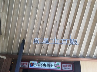 EAACC442-0746-44CD-871D-EB63E1B3B955.jpeg