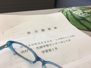 ECA5CE1B-21E2-4FB0-B1DA-63DFB76CCD63.jpeg
