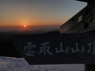 F2E3023E-2B03-490F-A96C-094B8E943D25.jpeg