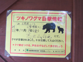 F5E1BCF0-C7B9-4C82-878E-FA29CE810729.jpeg