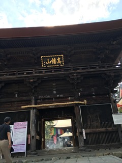 F6669335-F7E1-4FD6-905B-ADE71B4780C5.jpeg