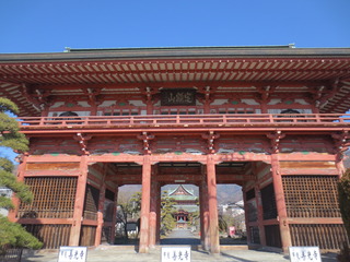 FBDE2D6E-42DD-429A-8157-C2E2FE4C1D71.jpeg