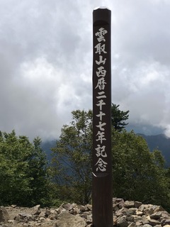 IMG_0124.JPG