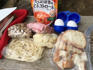 IMG_7756.JPG
