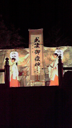 2009101119450000.jpg