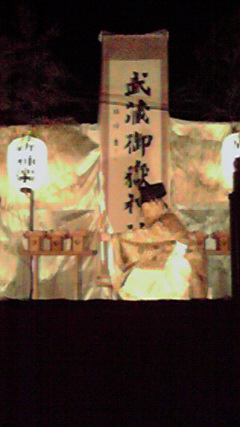 2009101120030000.jpg