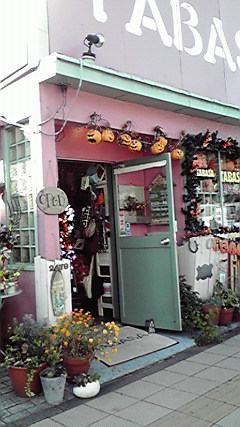 2009102813270000.jpg