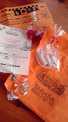 2009102816140000.jpg