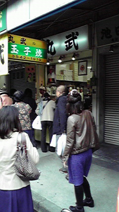 2009111614020000.jpg
