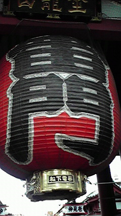 2009111615180000.jpg