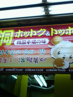 200912221751000.jpg