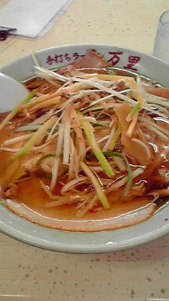2010011811480000.jpg
