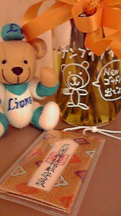 2010021008250000.jpg