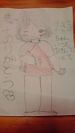 2010021719130000.jpg