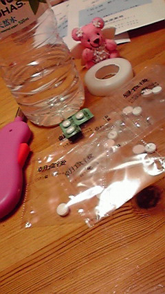 2010021918430000.jpg