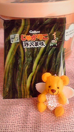 2010031815300000.jpg