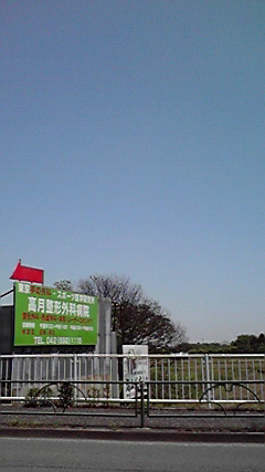 2010050811430000.jpg