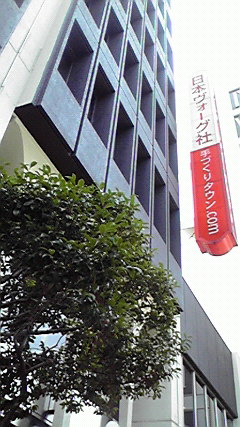 2010071911580001.jpg