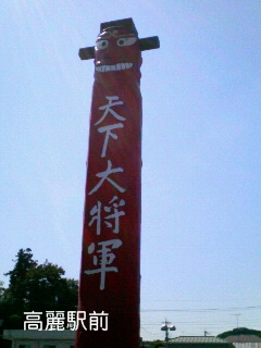 201009041042000.jpg