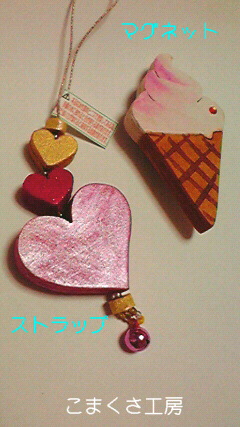 2010100517170000.jpg