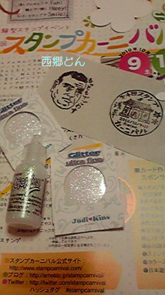 2010100916310000.jpg