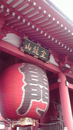 2010100913580000.jpg