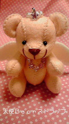 2010101118410000.jpg