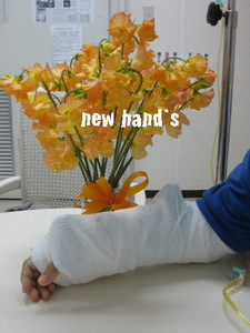 new hand's1.jpg